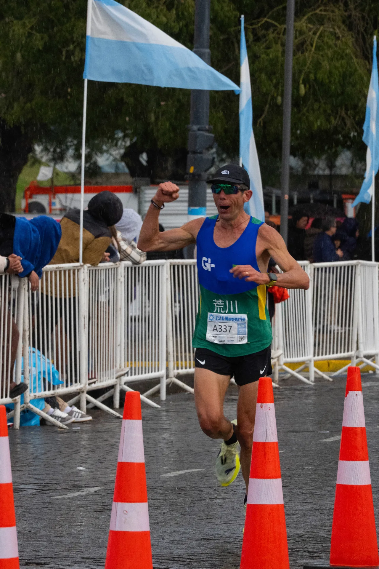 Maraton